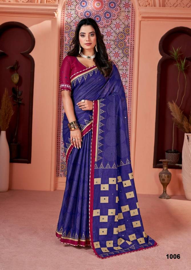 Ikkat Special Woven Daily Wear Mulmul Cotton Sarees Wholesale Price In Surat